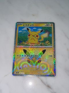 （分類：）位於 。 由 arniegram62787 提交（商品編號 1468772070，圖片 1）。簡介： 。
