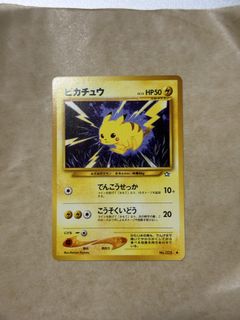（分類：）位於 。 由 sooo88 提交（商品編號 1468810935，圖片 1）。簡介： 。