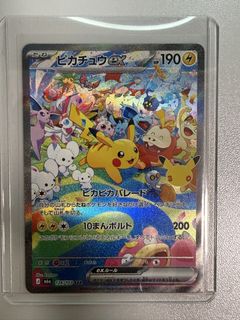 （分類：）位於 。 由 briankkk123 提交（商品編號 1468923869，圖片 1）。簡介： 。
