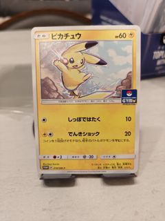 (Category: ) located in . Submitted by cyrus9299 (Listing ID 1468740763, Image 1). Description: .