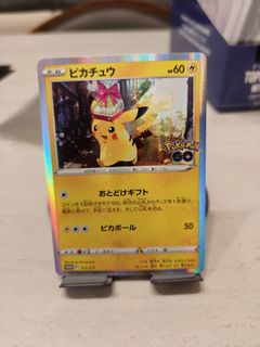 (Category: ) located in . Submitted by cyrus9299 (Listing ID 1468740594, Image 1). Description: .