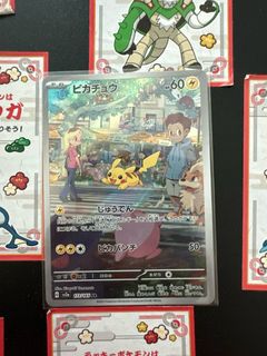 (Category: ) located in . Submitted by brightbeard (Listing ID 1468903900, Image 1). Description: .