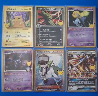 (Category: ) located in . Submitted by hybuys (Listing ID 1468725845, Image 1). Description: .