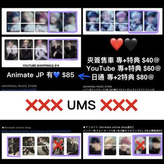 （分類：）位於 。 由 kkangx96 提交（商品編號 1468679524，圖片 1）。簡介： 。