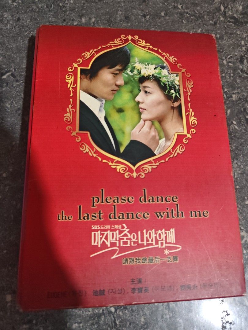 Please Dance With Me Korean Drama DVD Box Set (Category: CDs & DVDs) located in Bulusan. Submitted by therocketeer1 (Listing ID 1468816651, Image 1). Description: 1500 Negotiable - Title: Please Dance With Me (Korean Drama Series) - Starring: Ji Sung & Eugene - Format: DVD in red collectible outer box packaging with character photos - Condition/Inclusions: Includes disc in protective sleeve and case interior with printed text and synopsis - Perfe