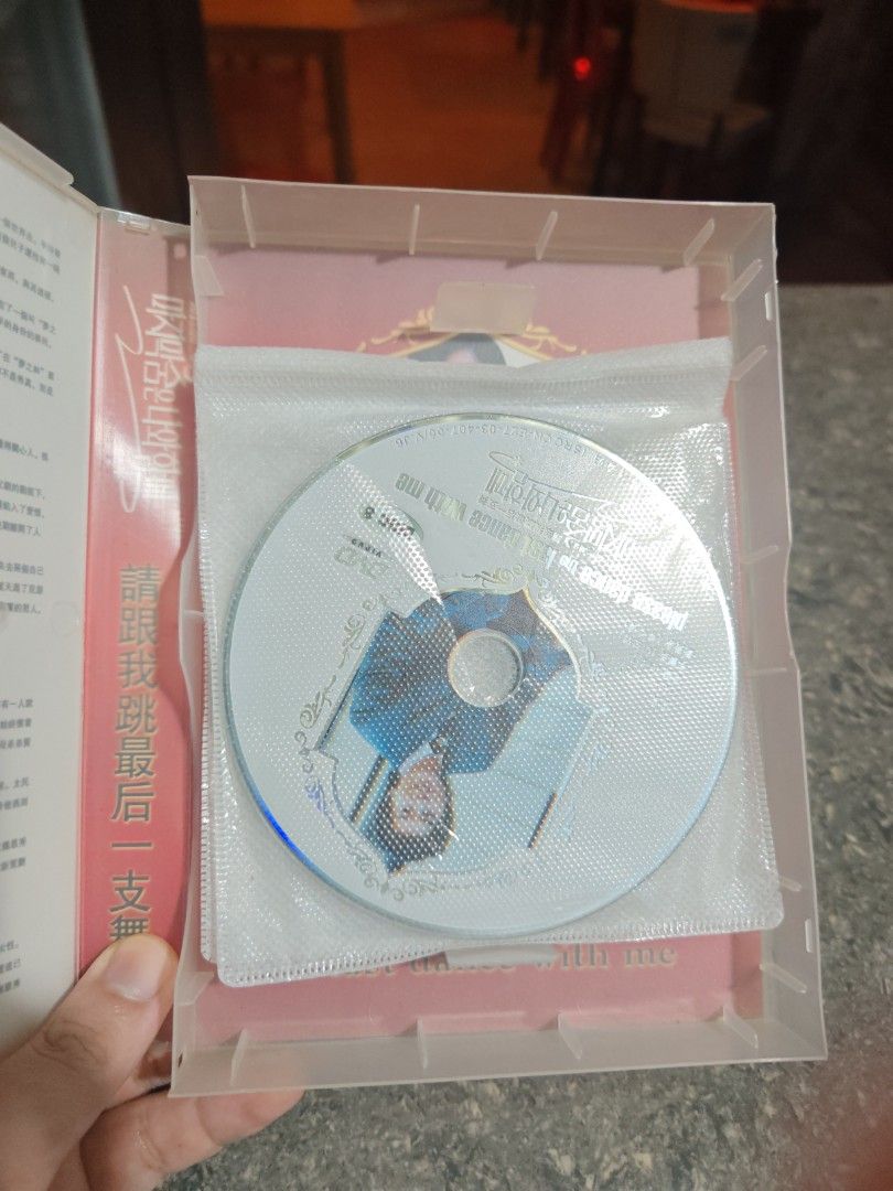 Please Dance With Me Korean Drama DVD Box Set (Category: CDs & DVDs) located in Bulusan. Submitted by therocketeer1 (Listing ID 1468816651, Image 3). Description: 1500 Negotiable - Title: Please Dance With Me (Korean Drama Series) - Starring: Ji Sung & Eugene - Format: DVD in red collectible outer box packaging with character photos - Condition/Inclusions: Includes disc in protective sleeve and case interior with printed text and synopsis - Perfe