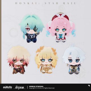 Honkai Star Rail Official Plushie Blade Dan Heng DHIL, Toys ...