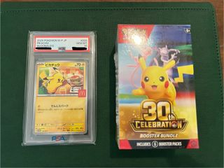 (Category: ) located in . Submitted by jimmy933 (Listing ID 1468886403, Image 1). Description: .