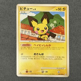 （分類：）位於 。 由 alomomola 提交（商品編號 1468846108，圖片 1）。簡介： 。