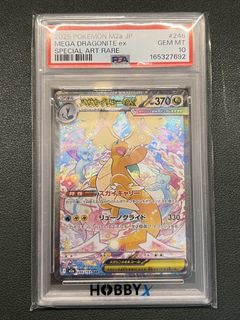 （分類：）位於 。 由 ame527 提交（商品編號 1468889872，圖片 1）。簡介： 。