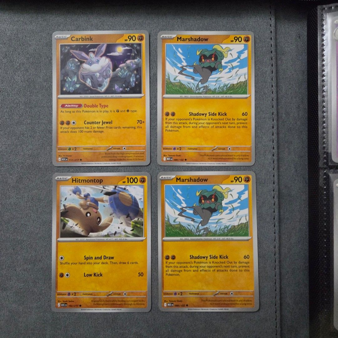 Pokemon Cutemon Fighting Common/Uncommon (Category: Raw Singles) located in Taguig. Submitted by aeri______99 (Listing ID 1468868710, Image 2). Description: ⋆ 10 php each ⋆ 100php for 11pcs (you may check other C/UC listings) ⋆ These are well taken care of 🩷 bulk from my personal rips ⋆ No packaging fee. I'll ship with reused sleeves, toploaders, and box. ♡ tags ♡ fighting type cute pokemon collectibles tcg carbine marshadow hitmontop trapinch f