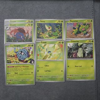 (Category: ) located in . Submitted by aeri______99 (Listing ID 1468870689, Image 1). Description: .