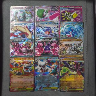 (Category: ) located in . Submitted by aeri______99 (Listing ID 1468882998, Image 1). Description: .