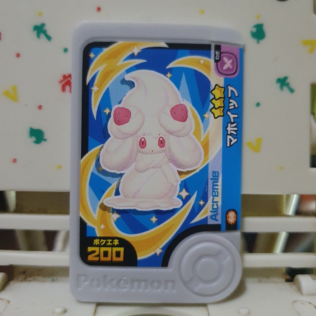 Pokemon Frienda Alcremie (Category: Character Goods) located in Quezon City. Submitted by collectionneursonline88 (Listing ID 1468923913, Image 1). Description: for collection only .Japan version not usable in Philippines arcade machines 🔄 Meetups Balintawak Camachile 7/11 Quezon City 🛵 Shipping : - Lalamove ( except Provincial) - Flash Express - GogoExpress - LBC 📥 Payment : cash on meetups Gcash.
