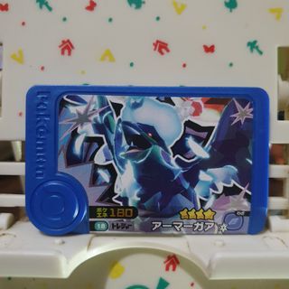 (Category: ) located in . Submitted by collectionneursonline88 (Listing ID 1468928204, Image 1). Description: .
