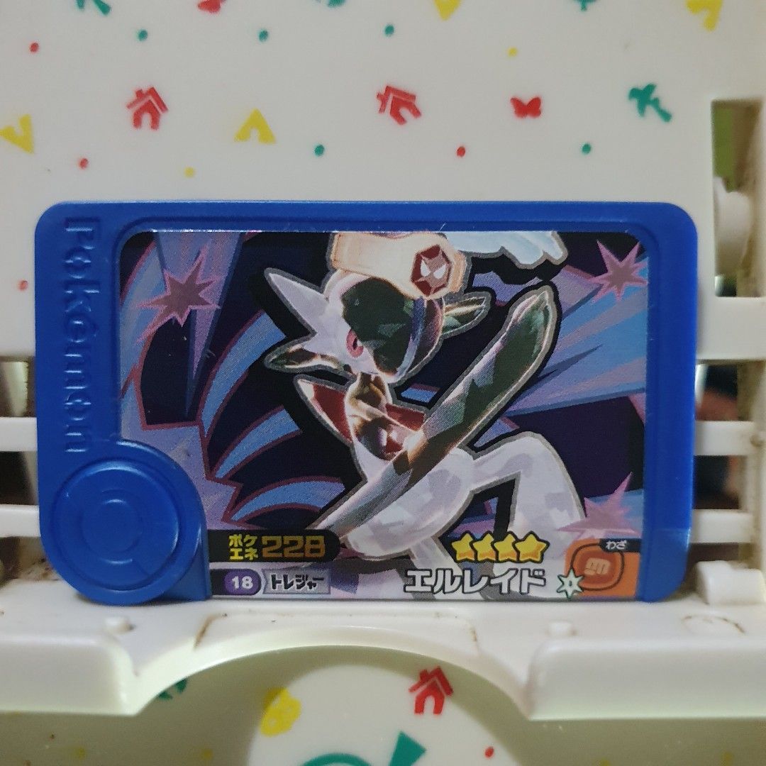 Pokemon Frienda Gallade (Category: Character Goods) located in Quezon City. Submitted by collectionneursonline88 (Listing ID 1468883054, Image 1). Description: for collection only .Japan version not usable in Philippines arcade machines 🔄 Meetups Balintawak Camachile 7/11 Quezon City 🛵 Shipping : - Lalamove ( except Provincial) - Flash Express - GogoExpress - LBC 📥 Payment : cash on meetups Gcash Frienda blue .