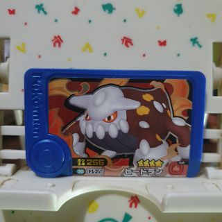 (Category: ) located in . Submitted by collectionneursonline88 (Listing ID 1468928341, Image 1). Description: .