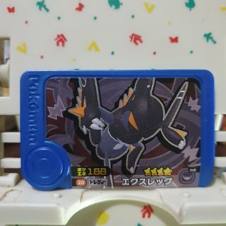 (Category: ) located in . Submitted by collectionneursonline88 (Listing ID 1468927456, Image 1). Description: .