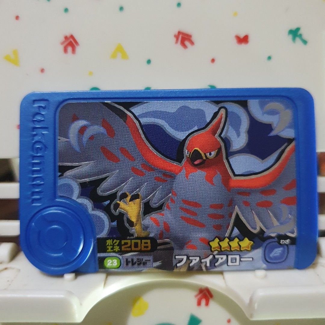 Pokemon Frienda Talonflame (Category: Character Goods) located in Quezon City. Submitted by collectionneursonline88 (Listing ID 1468882659, Image 1). Description: for collection only .Japan version not usable in Philippines arcade machines 🔄 Meetups Balintawak Camachile 7/11 Quezon City 🛵 Shipping : - Lalamove ( except Provincial) - Flash Express - GogoExpress - LBC 📥 Payment : cash on meetups Gcash.