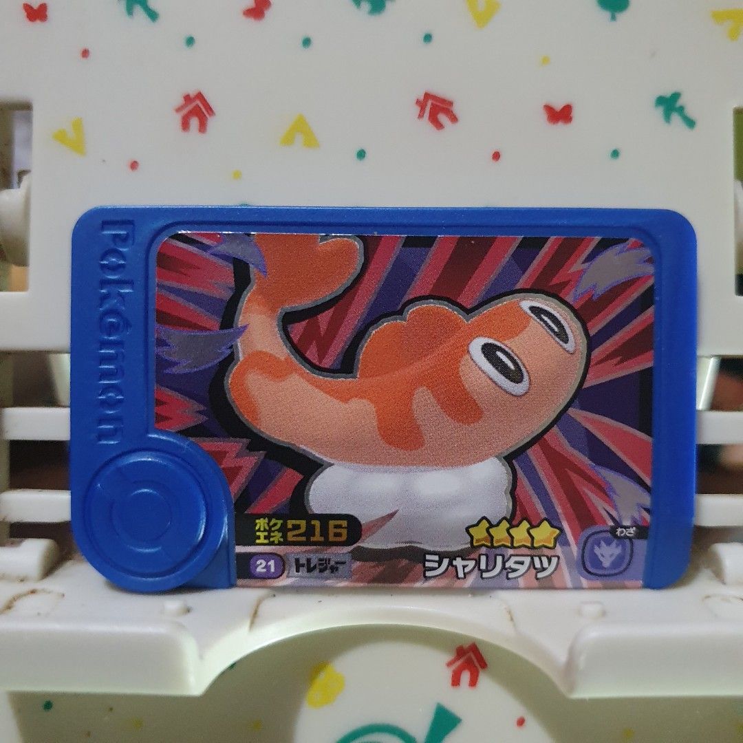 Pokemon Frienda Tatsugiri (Category: Character Goods) located in Quezon City. Submitted by collectionneursonline88 (Listing ID 1468927682, Image 1). Description: for collection only .Japan version not usable in Philippines arcade machines 🔄 Meetups Balintawak Camachile 7/11 Quezon City 🛵 Shipping : - Lalamove ( except Provincial) - Flash Express - GogoExpress - LBC 📥 Payment : cash on meetups Gcash.