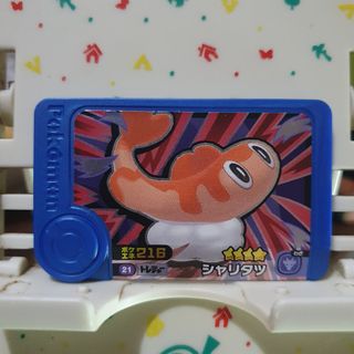 (Category: ) located in . Submitted by collectionneursonline88 (Listing ID 1468927682, Image 1). Description: .