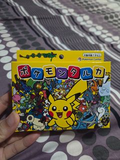 (Category: ) located in . Submitted by migsmijarjar (Listing ID 1468828765, Image 1). Description: .
