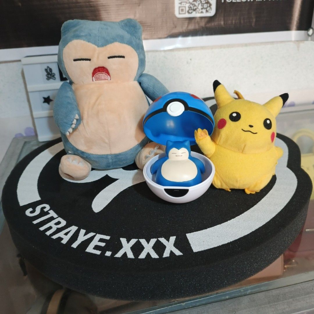 Pokemon (Snorlax/Pikachu) (Category: Action & Battle Toys) located in Batangas. Submitted by D.CAP (Listing ID 1468725438, Image 1). Description: For Sale:⬇️ 🛒Pokemon (Snorlax/Pikachu) 🅿️ 299.00 + SF Yours ✅ 📦 As-is condition nabili ko siya sa japan surplus. *Original with Markings *Check picture for details *No Box 📌 Batangas city Location 📦 Ship Nationwide (J&T D2D/LBC SFcop) 📩 DM for speed Transaction 🧾 NO cod❌ / Payment First✅ Ⓜ️🅾️🅿️
