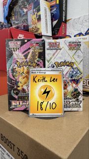 100+ Japanese booster box For Sale | Card Boxes & Cases | Carousell ...