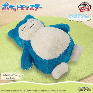 （分類：）位於 。 由 cookinglion 提交（商品編號 1468788392，圖片 1）。簡介： 。