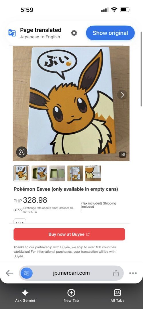 Pokémon Center Exclusive Candy Tin (Empty Tin) - Eevee (Category: Character Goods) located in Davao. Submitted by favoritepreloved (Listing ID 1468807021, Image 2). Description: 💜 Fix price.
