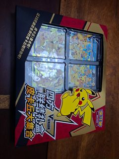 (Category: ) located in . Submitted by quint564 (Listing ID 1468797067, Image 1). Description: .