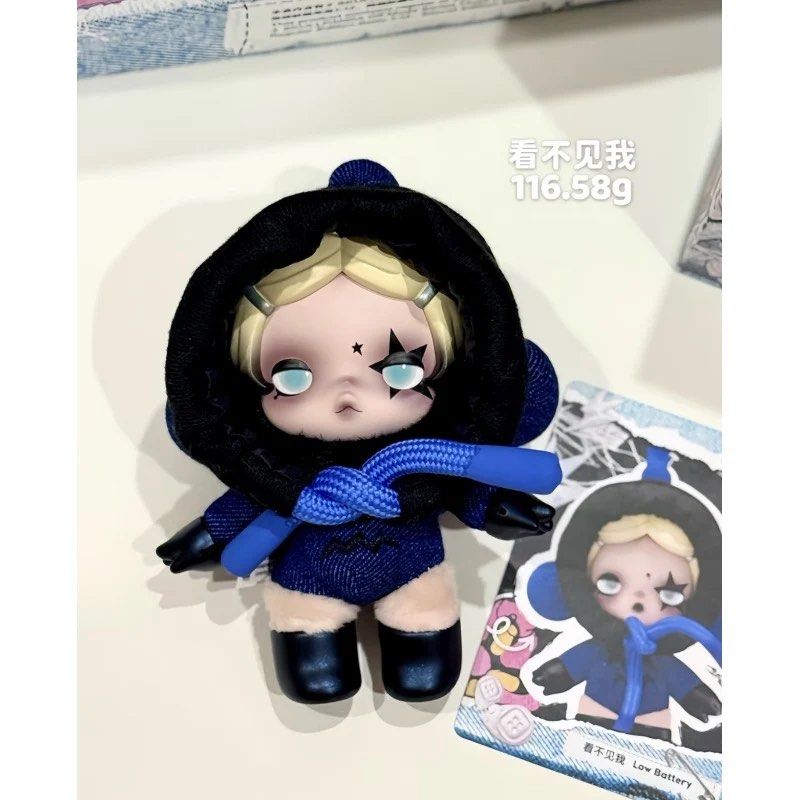 POP MART Skullpanda Off Mode Low Battery Vinyl Plush (Category: Designer & Blind Box Toys) located in Guinobatan. Submitted by ktonkatsu (Listing ID 1468799811, Image 1). Description: 📍 BICOL Shipping via J&T - open box bottom - unboxed strictly to check design - complete inclusions w card, inner foil packaging, and original box - free sf.