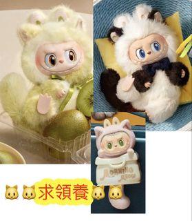 （分類：）位於 。 由 subiestone_crystal 提交（商品編號 1468887035，圖片 1）。簡介： 。