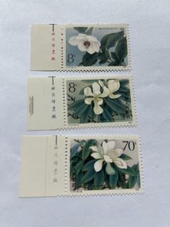 (Category: ) located in . Submitted by sg.stamps (Listing ID 1468758377, Image 1). Description: .