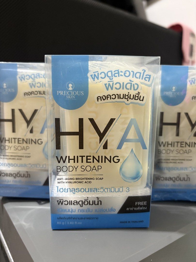 PRECIOUS SKIN HYA WHITENING SOAP (Category: Bath) located in Las Pinas. Submitted by tintindahan (Listing ID 1468873330, Image 1). Description: .