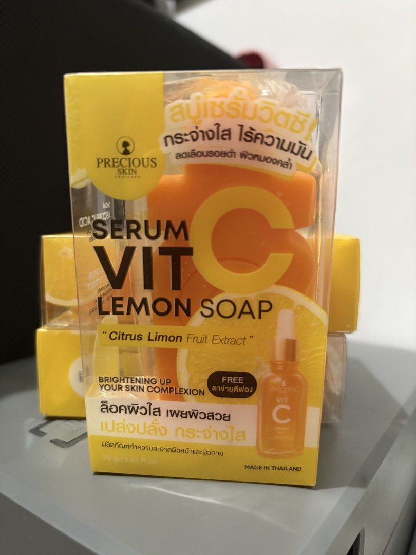 PRECIOUS SKIN VIT C LEMON SOAP 70 GRAMS (Category: Bath) located in Las Pinas. Submitted by tintindahan (Listing ID 1468865108, Image 1). Description: .