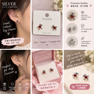 （分類：）位於 。 由 lafirsilverhk 提交（商品編號 1468903319，圖片 1）。簡介： 。