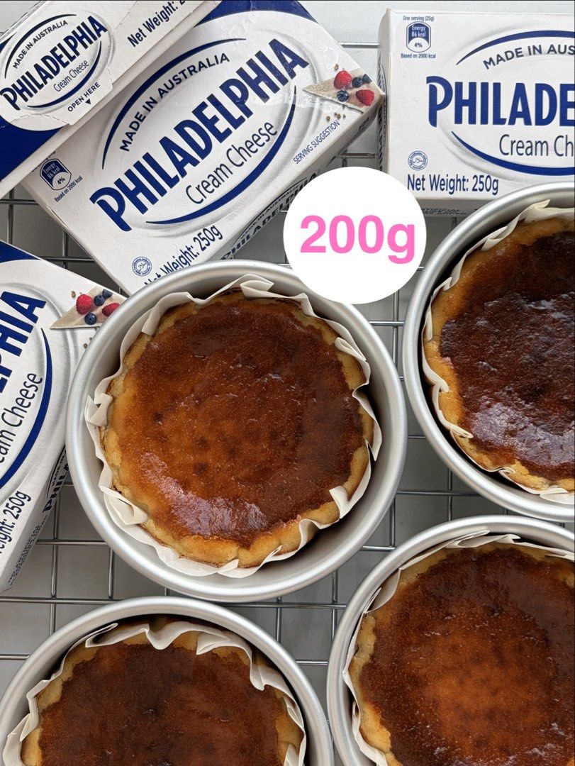 Premium Burnt Basque Cheesecake (Category: Homemade Bakes) located in Mandaluyong City. Submitted by apricia (Listing ID 1468861782, Image 1). Description: 🥰Premium Burnt Basque Cheesecake is now available!🫶 3oz (60g) 4” (200g) 6” (700g) ✨THE OG✨ 🥮Classic 🍰 Pick your Flavors on TOP!😋 ✨FRUIT SERIES✨ 🫐Blueberry 🍓Strawberry 🥭Mango ✨FAVE SERIES✨ 🍫Nutella 🥜Biscoff 💜Ube 🍵Matcha ✨CHOCO SERIES✨ ⚪️White 🟤Semi-Sweet ⚫️Dark ✅FREE Dedication Let