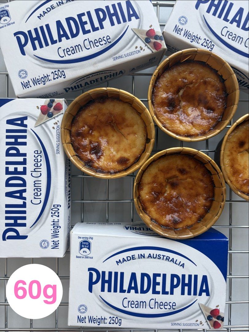 Premium Burnt Basque Cheesecake (Category: Homemade Bakes) located in Mandaluyong City. Submitted by apricia (Listing ID 1468861782, Image 2). Description: 🥰Premium Burnt Basque Cheesecake is now available!🫶 3oz (60g) 4” (200g) 6” (700g) ✨THE OG✨ 🥮Classic 🍰 Pick your Flavors on TOP!😋 ✨FRUIT SERIES✨ 🫐Blueberry 🍓Strawberry 🥭Mango ✨FAVE SERIES✨ 🍫Nutella 🥜Biscoff 💜Ube 🍵Matcha ✨CHOCO SERIES✨ ⚪️White 🟤Semi-Sweet ⚫️Dark ✅FREE Dedication Let