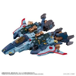 (Category: ) located in . Submitted by underground_toy_vault (Listing ID 1468871104, Image 1). Description: .