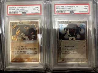 （分類：）位於 。 由 henrylee0225 提交（商品編號 1468851518，圖片 1）。簡介： 。