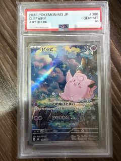 （分類：）位於 。 由 ms_ka 提交（商品編號 1468804040，圖片 1）。簡介： 。