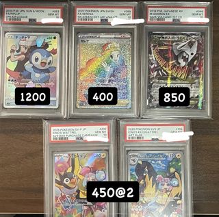 （分類：）位於 。 由 jw_ptcg 提交（商品編號 1468895221，圖片 1）。簡介： 。