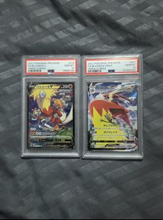(Category: ) located in . Submitted by xaleoverax (Listing ID 1468878812, Image 1). Description: .