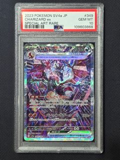 (Category: ) located in . Submitted by beast_collectibles (Listing ID 1468785882, Image 1). Description: .