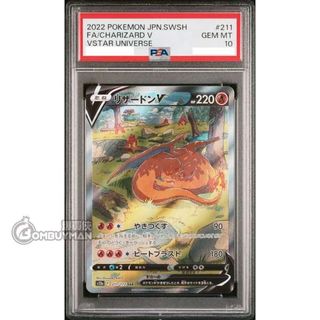 （分類：）位於 。 由 qngs7yzztk 提交（商品編號 1468769079，圖片 1）。簡介： 。
