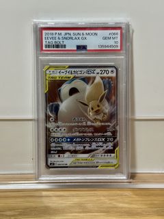 （分類：）位於 。 由 j_goods 提交（商品編號 1468899275，圖片 1）。簡介： 。