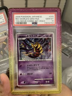 (Category: ) located in . Submitted by exonn (Listing ID 1468898751, Image 1). Description: .