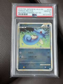 (Category: ) located in . Submitted by nooob123 (Listing ID 1468753249, Image 1). Description: .
