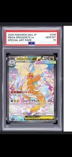 (Category: ) located in . Submitted by znixia (Listing ID 1468766242, Image 1). Description: .